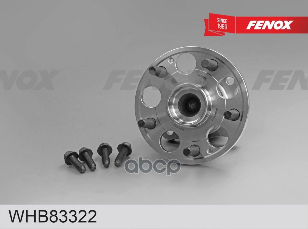 СТУПИЦА Geely Coolray (SX11) 18- задняя; FWD; с установочным комплектом FENOX арт. WHB83322