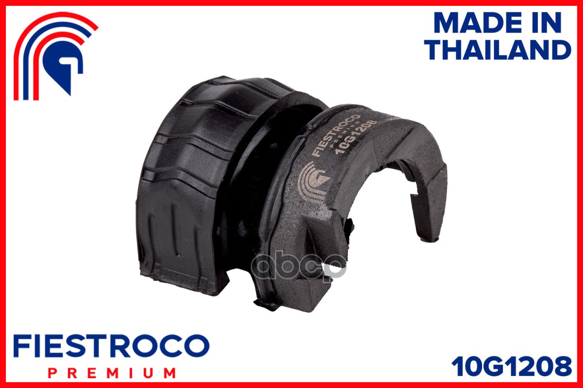 Втулка переднего стабилизатора AUDI Q7 4LB0GL FIESTROCO арт. 10g1208