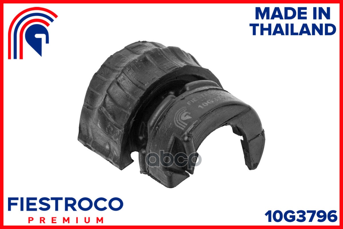 Втулка Стабилизатора Vw Touareg 03-/Audi Q7 06- Задн.подв. FIESTROCO арт. 10g3796