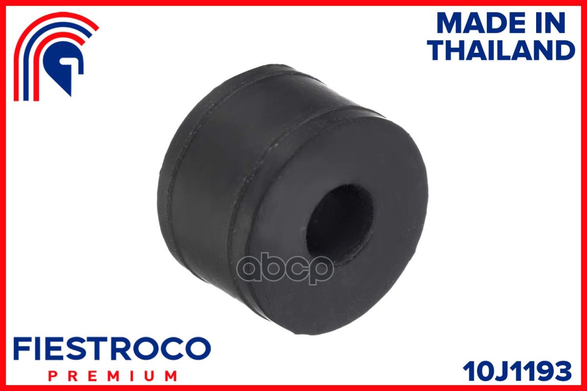Втулка стабилизатора MAZDA 323 85-94/626 85-92 пер. 10J1193 FIESTROCO арт. 10J1193