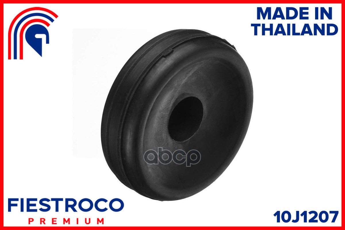 Втулка опоры амортизатора HONDA ACCORD 90-98/HR-V 98-05/JAZZ 02-08 задн. FIESTROCO арт. 10j1207