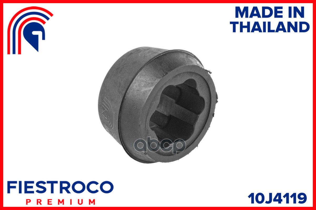Втулка амортизатора TOYOTA LAND CRUISER 100 98-07/LAND CRUISER 80 90-01 задн.ниж. FIESTROCO арт. 10J4119
