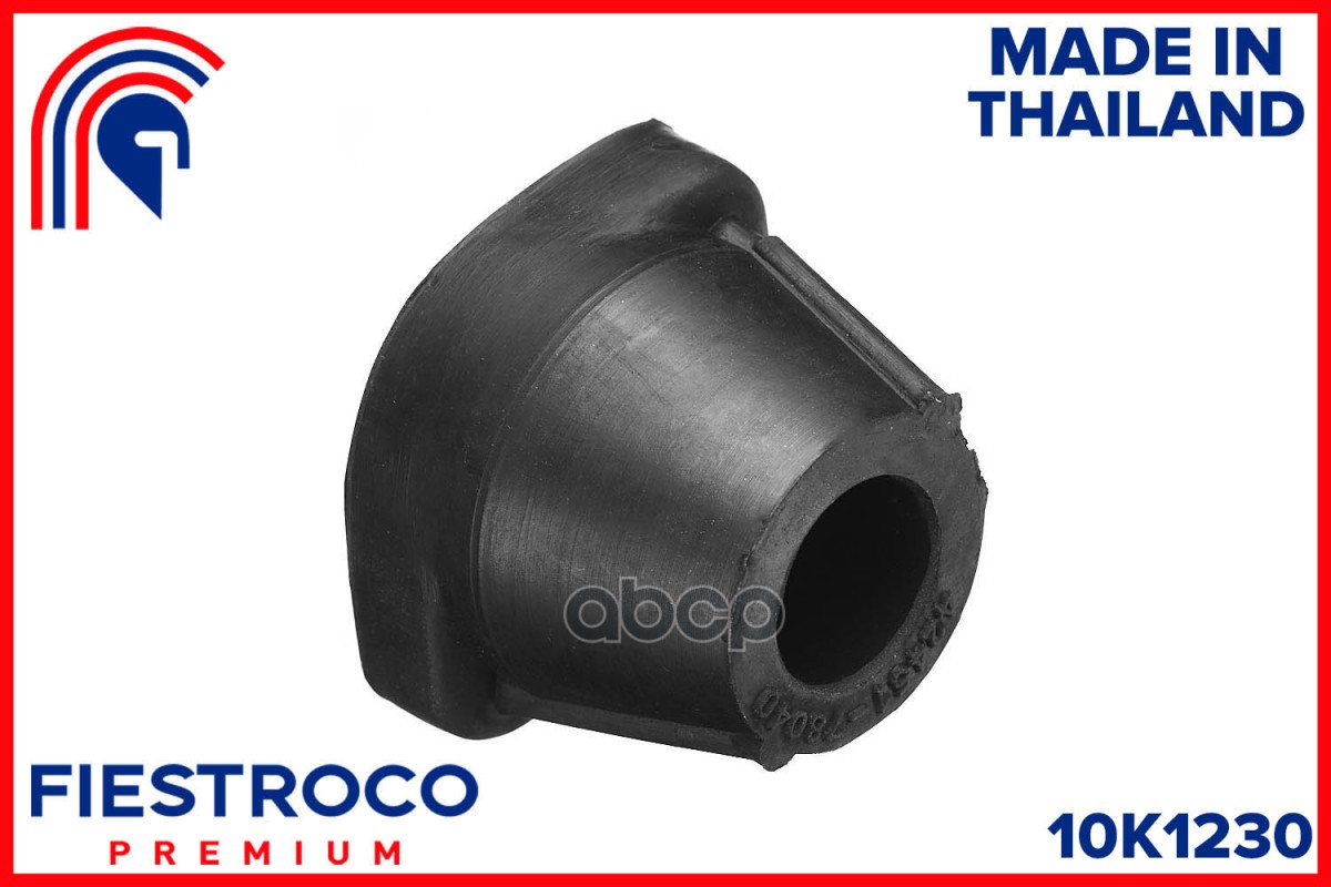Втулка стабилизатора DAEWOO MATIZ/SPARK пер. FIESTROCO арт. 10K1230