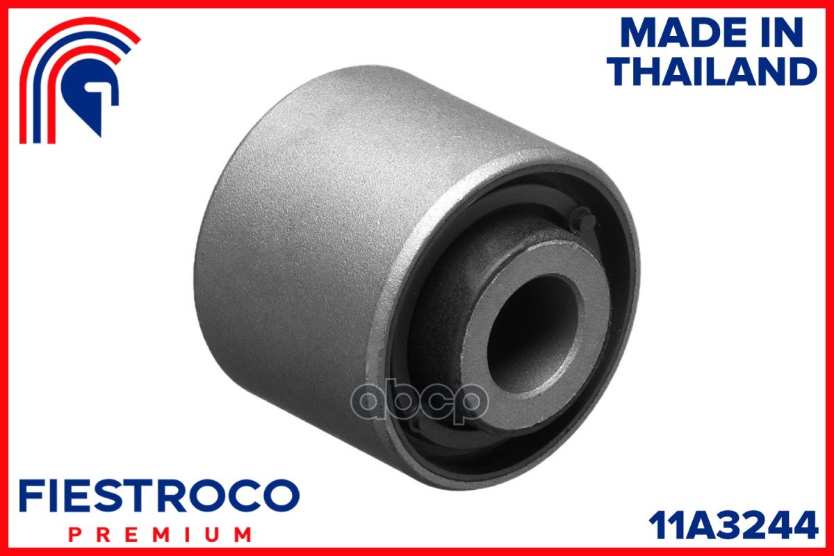 Сайлентблок рычага FORD GALAXY/MONDEO IV/S-MAX задн.подв. 11A3244 FIESTROCO арт. 11A3244