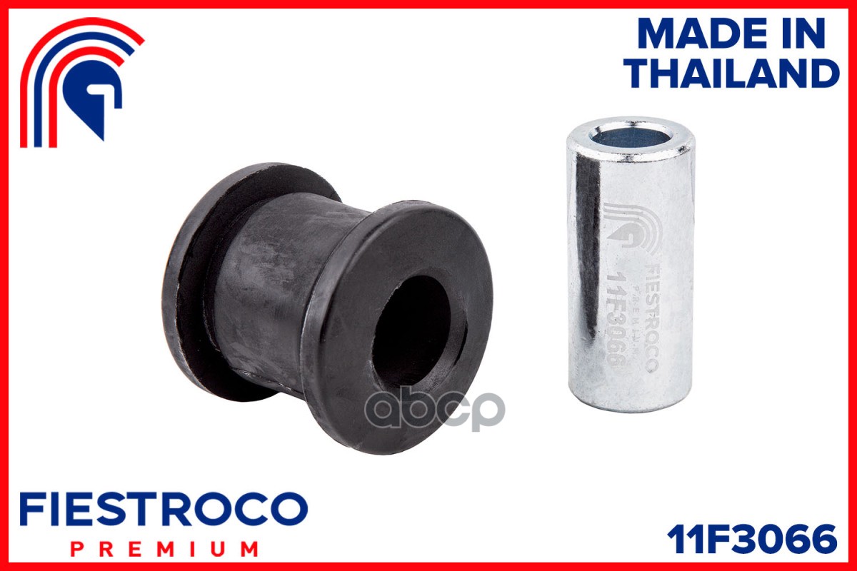 Сайлентблок FIAT DUCATO II 244 11F3066 FIESTROCO арт. 11F3066