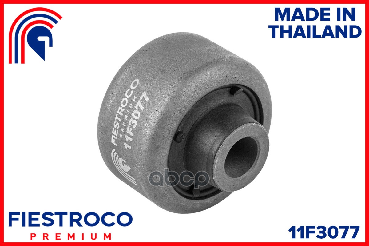 Сайлентблок рычага PEUGEOT/CITROEN 307/308/PARTNER/BERLINGO/С4 пер.подв. FIESTROCO арт. 11F3077