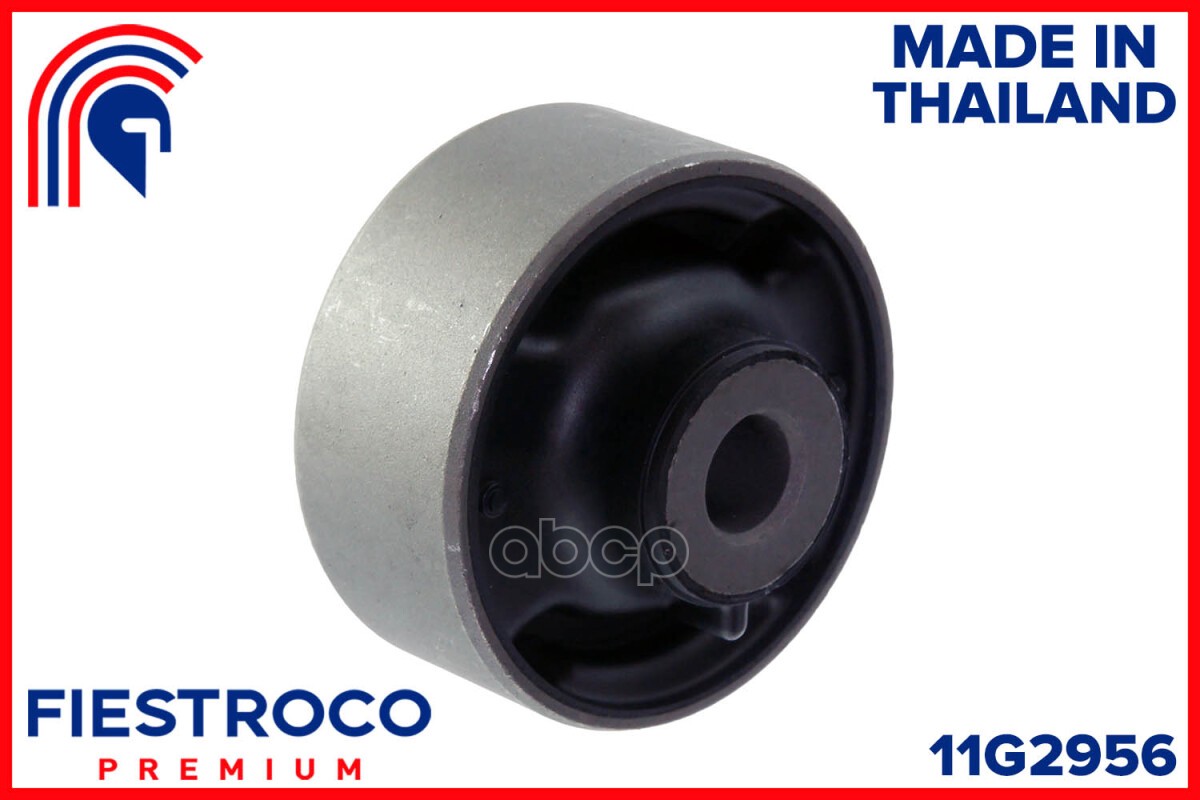 Сайлентблок SKODA  Octavia III 5E__B_ CHZD 1,0 11G2956 FIESTROCO арт. 11G2956