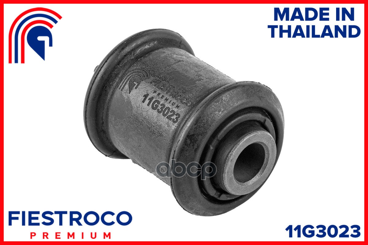 Сайлентблок OPEL ASTRA H A04 11G3023 FIESTROCO арт. 11G3023