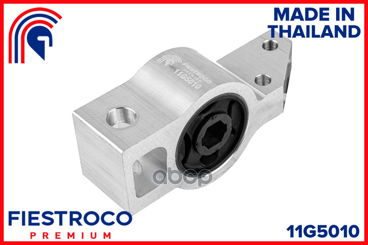Сайлентблок рычага VAG A3/OCTAVIA/SUPERB/GOLF V/VI/TOURAN 03- пер.подв.лев. FIESTROCO арт. 11G5010