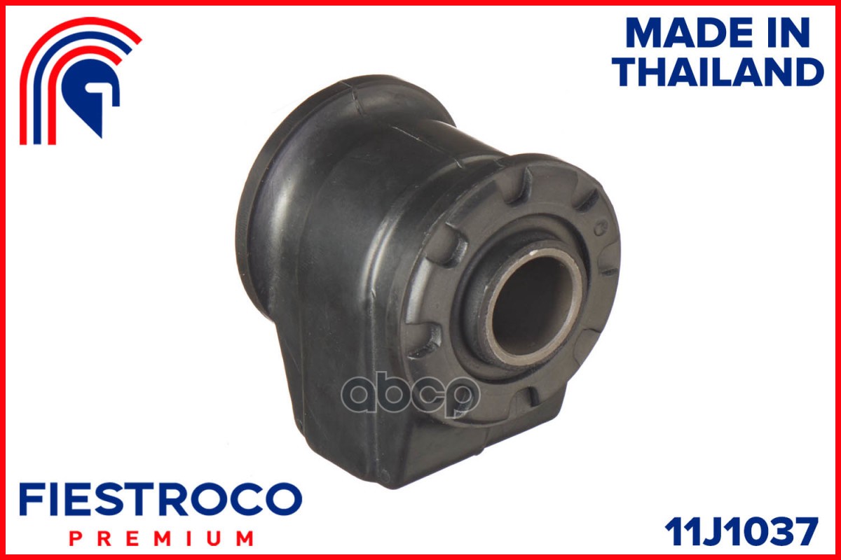 Сайлентблок TOYOTA Sprinter EE90 2E 1,3 11J1037 FIESTROCO арт. 11J1037