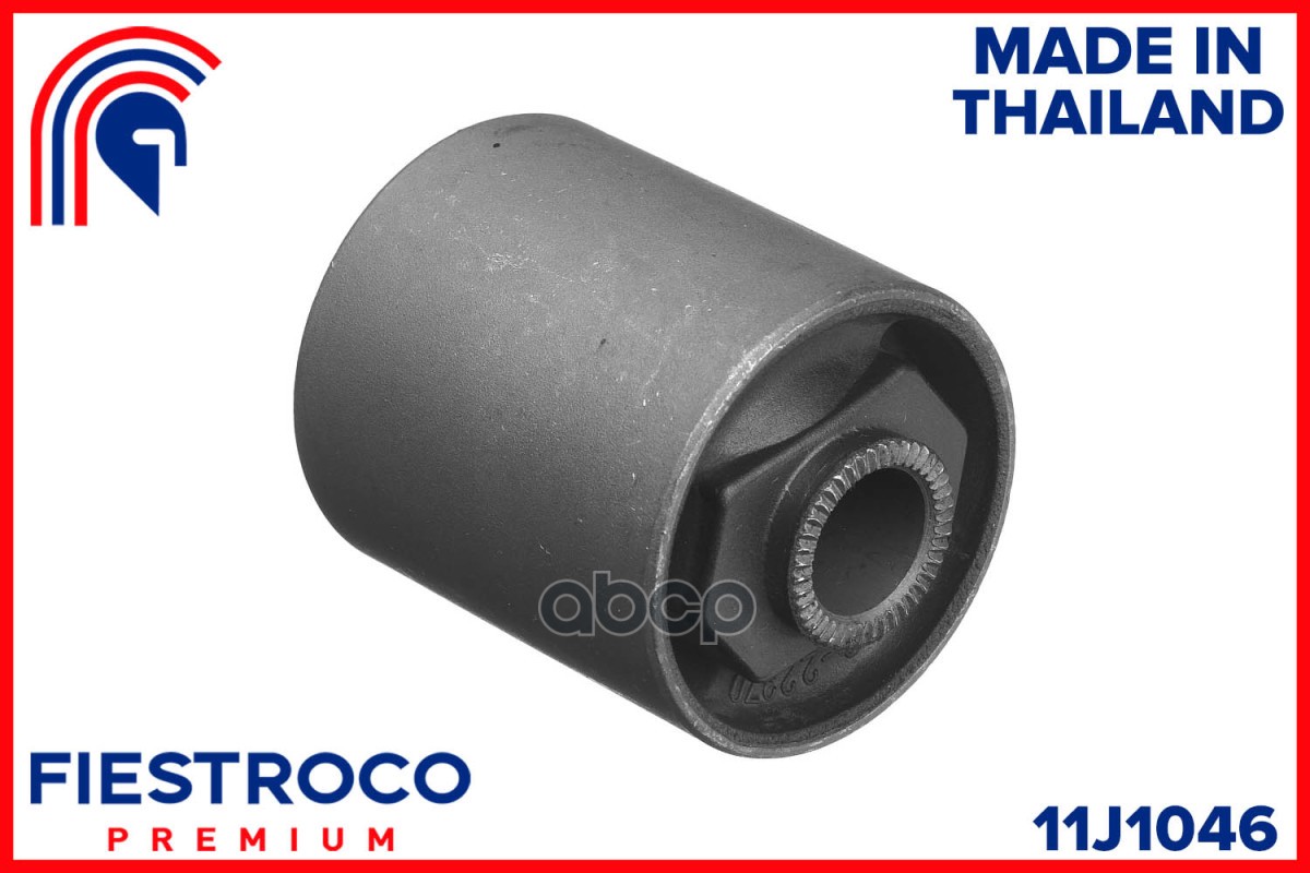Сайлентблок TOYOTA Cresta SX80 4S-FE 1,8 11J1046 FIESTROCO арт. 11J1046