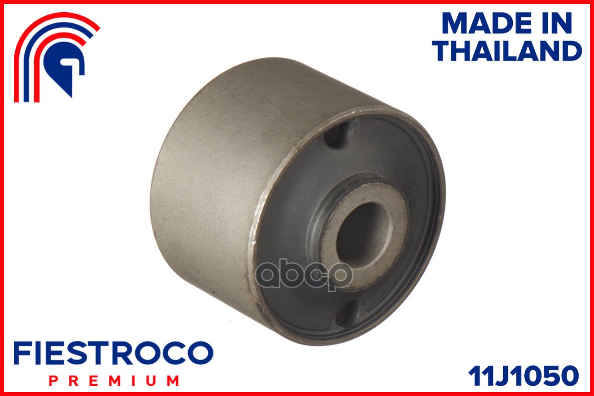 Сайлентблок TOYOTA Land Cruiser Prado LJ70 2LT 2,4 11J1050 FIESTROCO арт. 11J1050