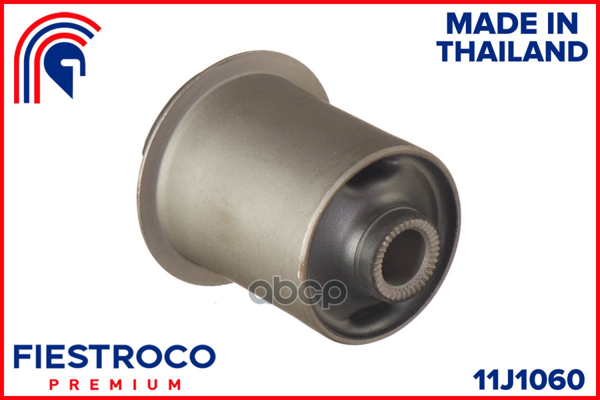 Сайлентблок TOYOTA Hiace LXH12 2L-T 2,4 11J1060 FIESTROCO арт. 11J1060