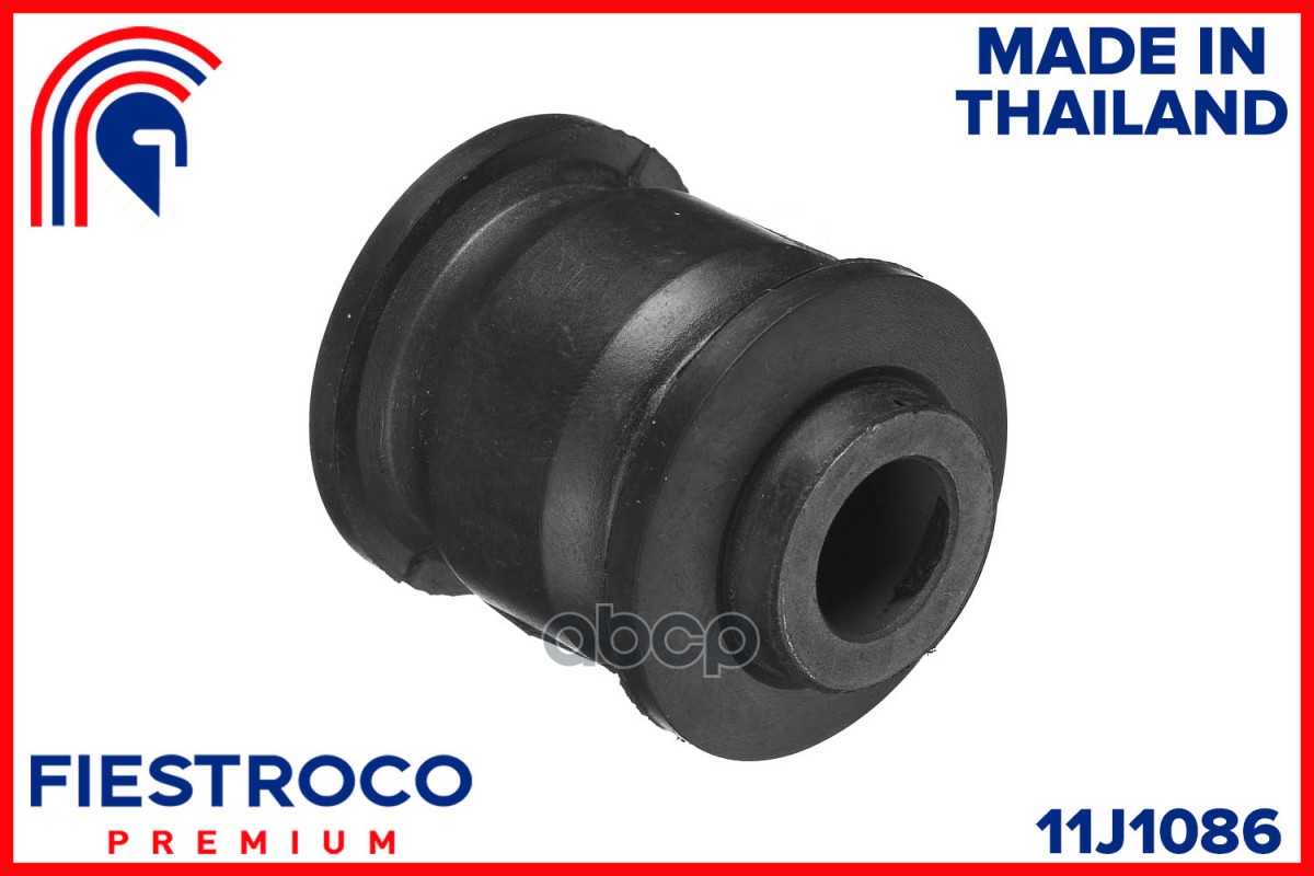 Сайлентблок рычага NISSAN ALMERA 00-12/PRIMERA 96-01 задн.подв. 11J1086 FIESTROCO арт. 11J1086