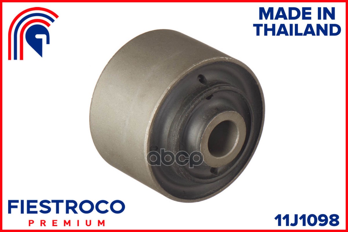 Сайлентблок рычага MITSUBISHI PAJERO II 91-04 задн.подв. (MAB492, BH23109) 11J1098 FIESTROCO арт. 11J1098