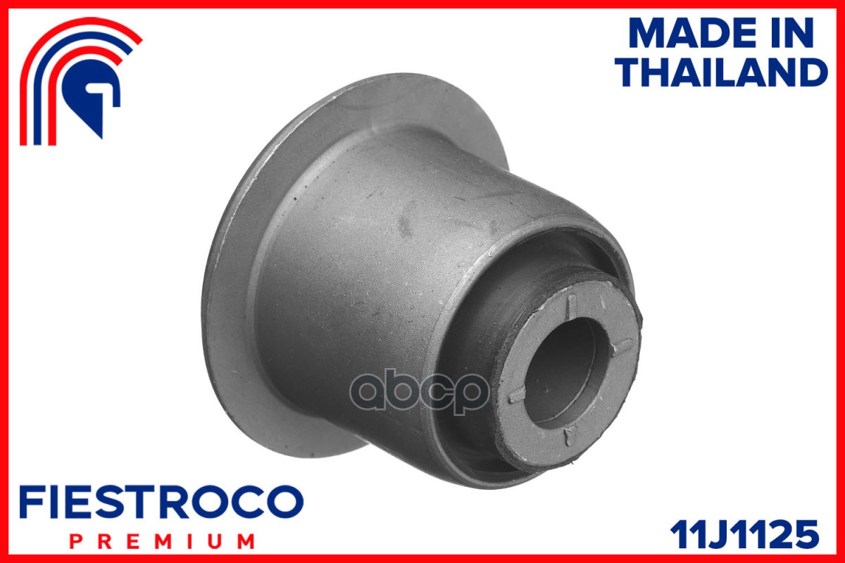 Сайлентблок RENAULT  Duster HSM5 K9K 1,5 11J1125 FIESTROCO арт. 11J1125