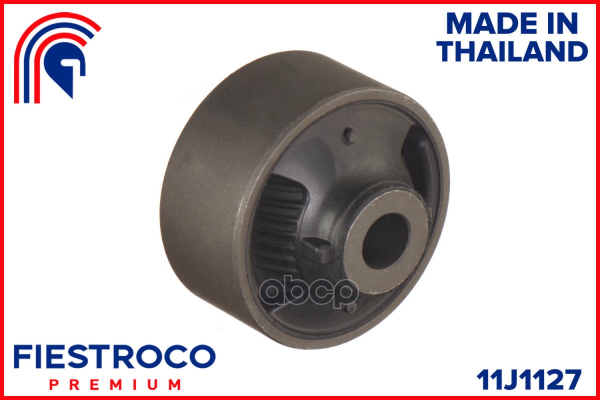 Сайлентблок NISSAN Qashqai J11R H5FT 1,2 11J1127 FIESTROCO арт. 11J1127