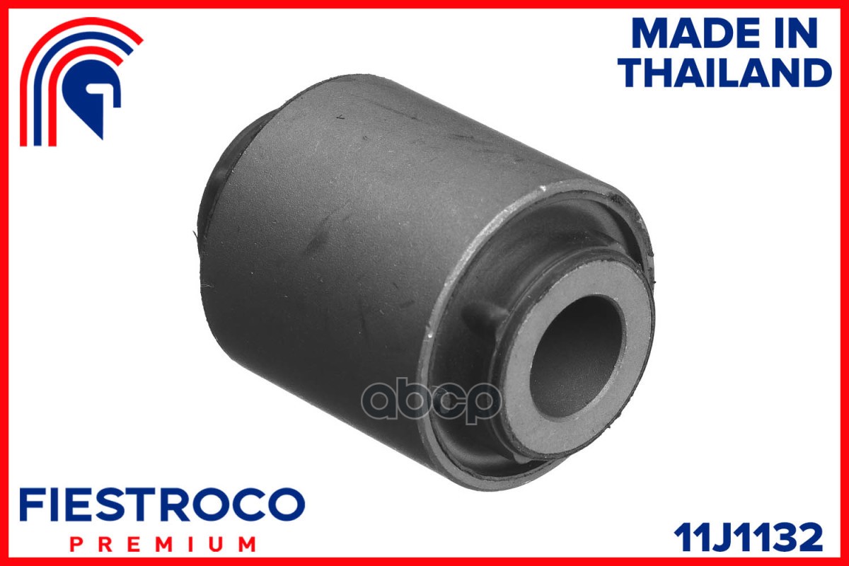 Сайлентблок Nissan Qashqai J11r Mr20de 2,0 11J1132 FIESTROCO арт. 11J1132