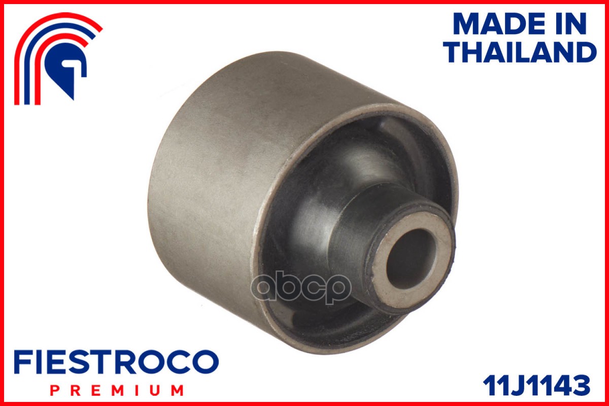 Сайлентблок MAZDA  Tribute EP YF-DE 2,0 11J1143 FIESTROCO арт. 11J1143