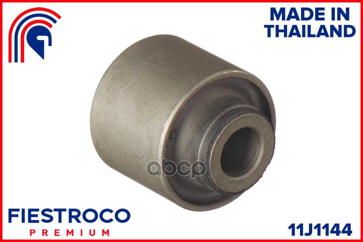Сайлентблок MAZDA  Mazda 6 GG L8 1,8 11J1144 FIESTROCO арт. 11J1144