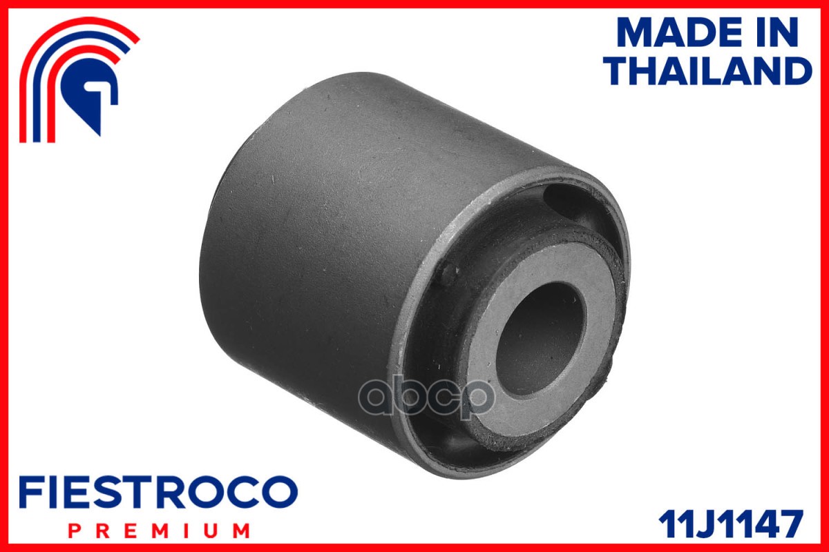 Сайлентблок тяги MAZDA 6 08-13 задн.подв. 11J1147 FIESTROCO арт. 11J1147
