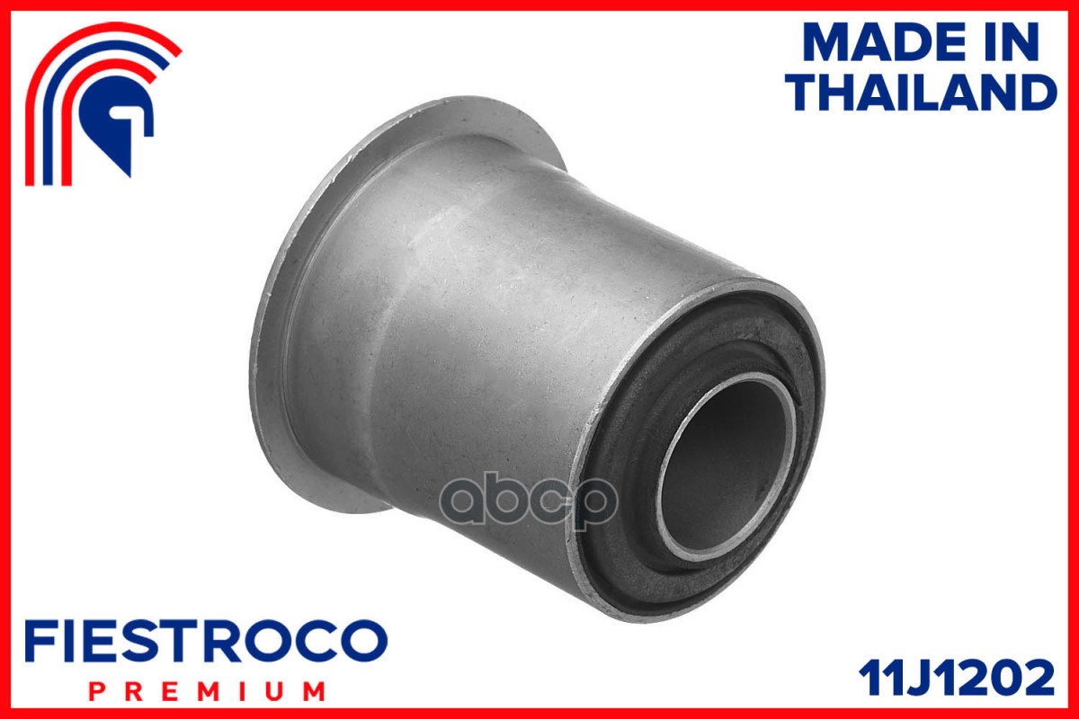 Сайлентблок Рычага Toyota Hilux 88-05 Пер.подв.верхн. FIESTROCO арт. 11J1202