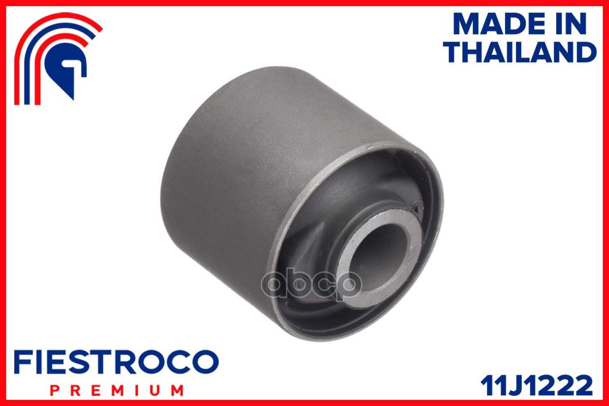 Сайлентблок рычага TOYOTA LAND CRUISER 80 90-01 задн.подв.продол. (TAB098, BH21052) 11J1222 FIESTROCO арт. 11J1222