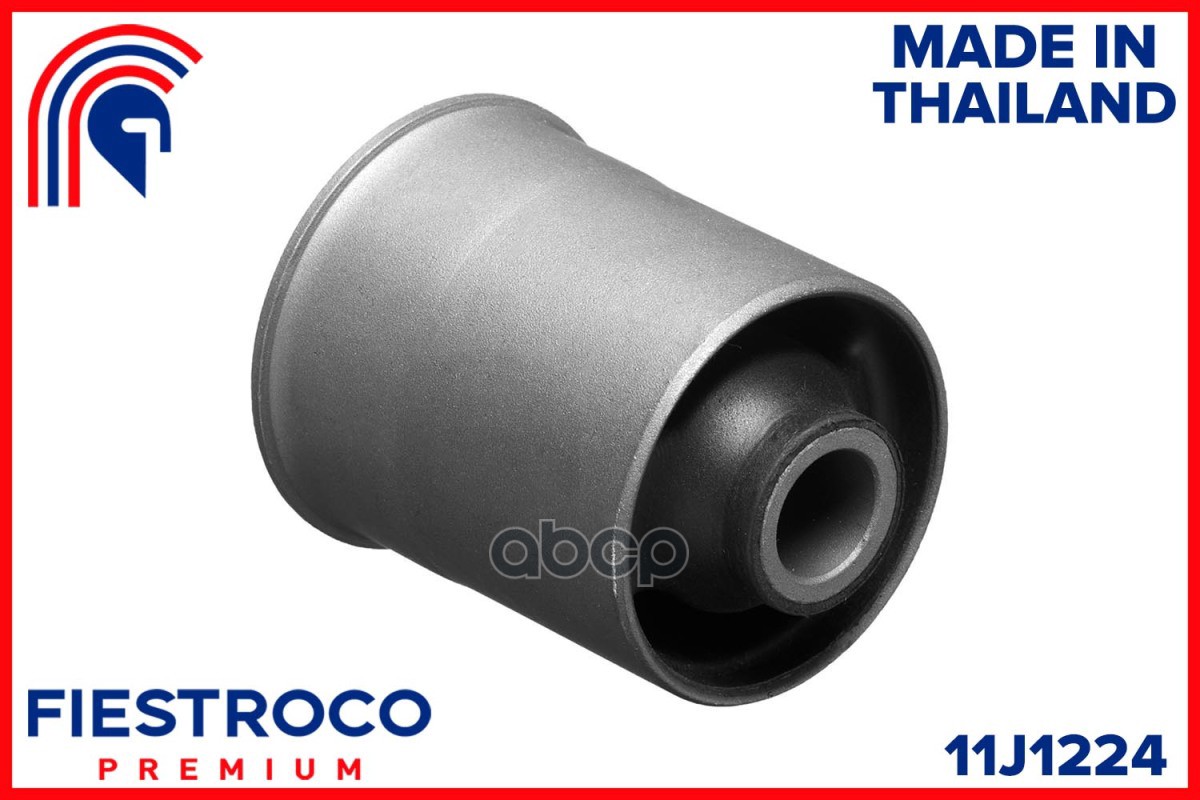 Сайлентблок рычага TOYOTA PROBOX I XP50 11J1224 FIESTROCO арт. 11J1224