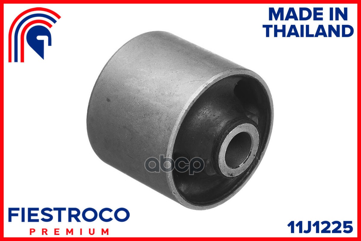 Сайлентблок TOYOTA Land Cruiser Prado 150 TRJ150L 2TR-FE 2,7 11J1225 FIESTROCO арт. 11J1225