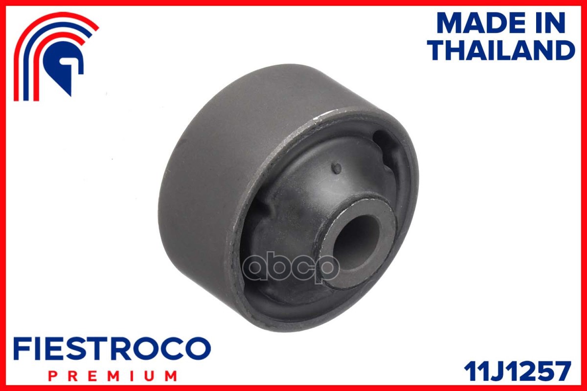 Сайлентблок TOYOTA RAV 4 ACA30R 1AZ-FE 2,0 11J1257 FIESTROCO арт. 11J1257