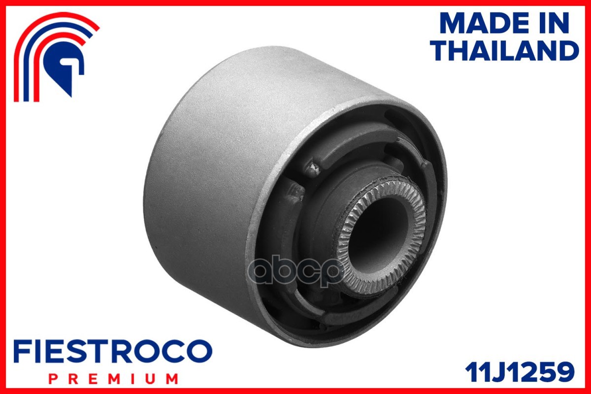 Сайлентблок Toyota Rav 4 Sxa11 3S-#E 2,0 11J1259 FIESTROCO арт. 11J1259