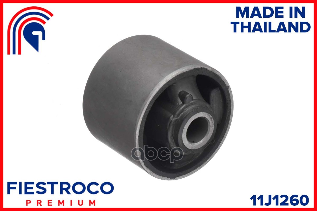 Сайлентблок TOYOTA Corolla II EL51 4E-FE 1,3 11J1260 FIESTROCO арт. 11J1260