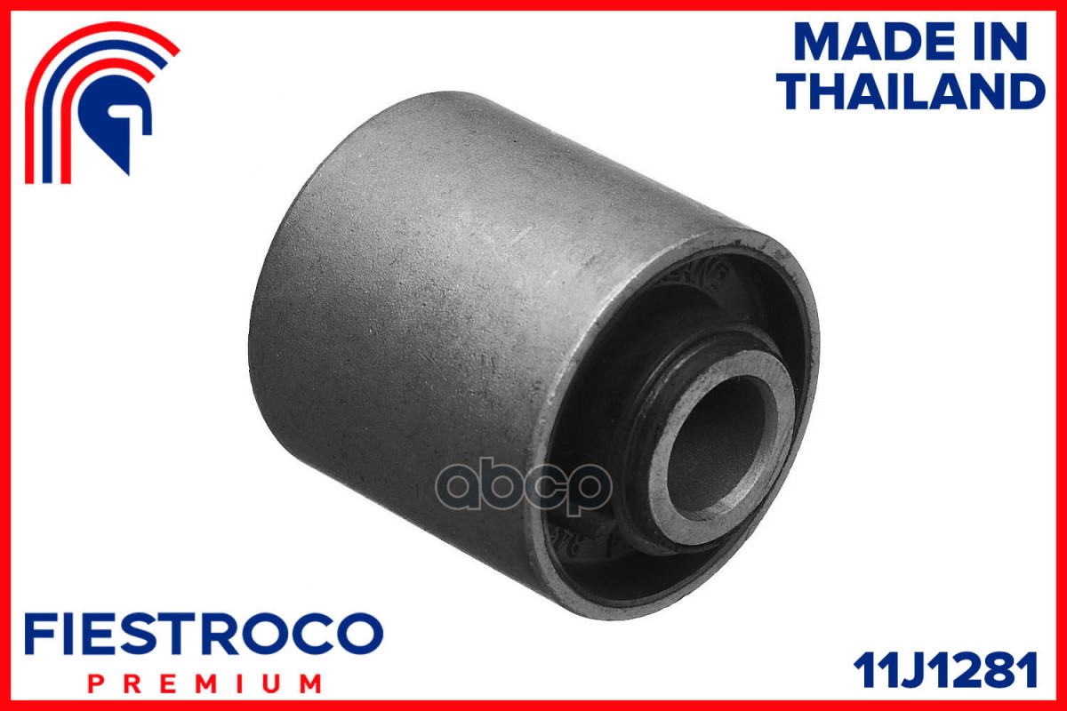 Сайлентблок FORD  Focus CEW C10FD0X 1,0 11J1281 FIESTROCO арт. 11J1281