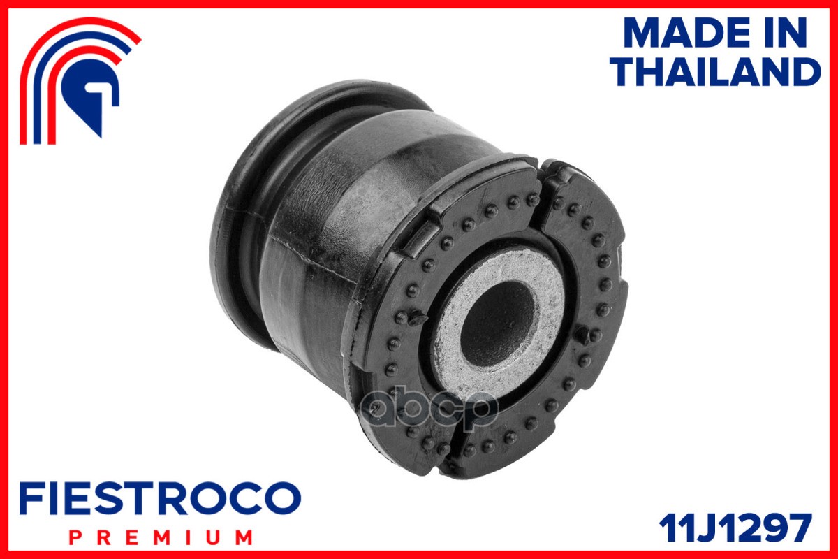 Сайлентблок рычага рыгага HONDA CIVIC 01-06 11J1297 FIESTROCO арт. 11J1297
