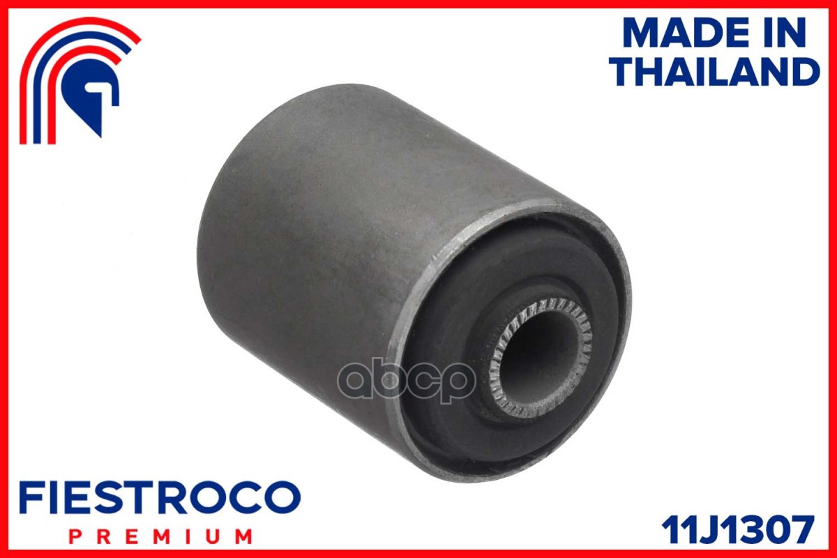 Сайлентблок Toyota Corolla Ee100 2E 1,3 11J1307 FIESTROCO арт. 11J1307