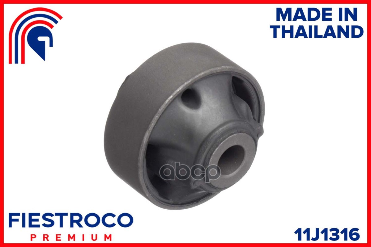 Сайлентблок NISSAN March K12 CR10DE 1,0 11J1316 FIESTROCO арт. 11J1316