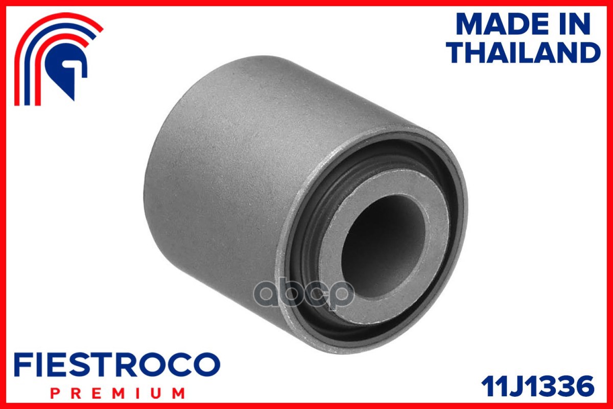 Сайлентблок NISSAN Sunny B14 GA13DE 1,3 11J1336 FIESTROCO арт. 11J1336