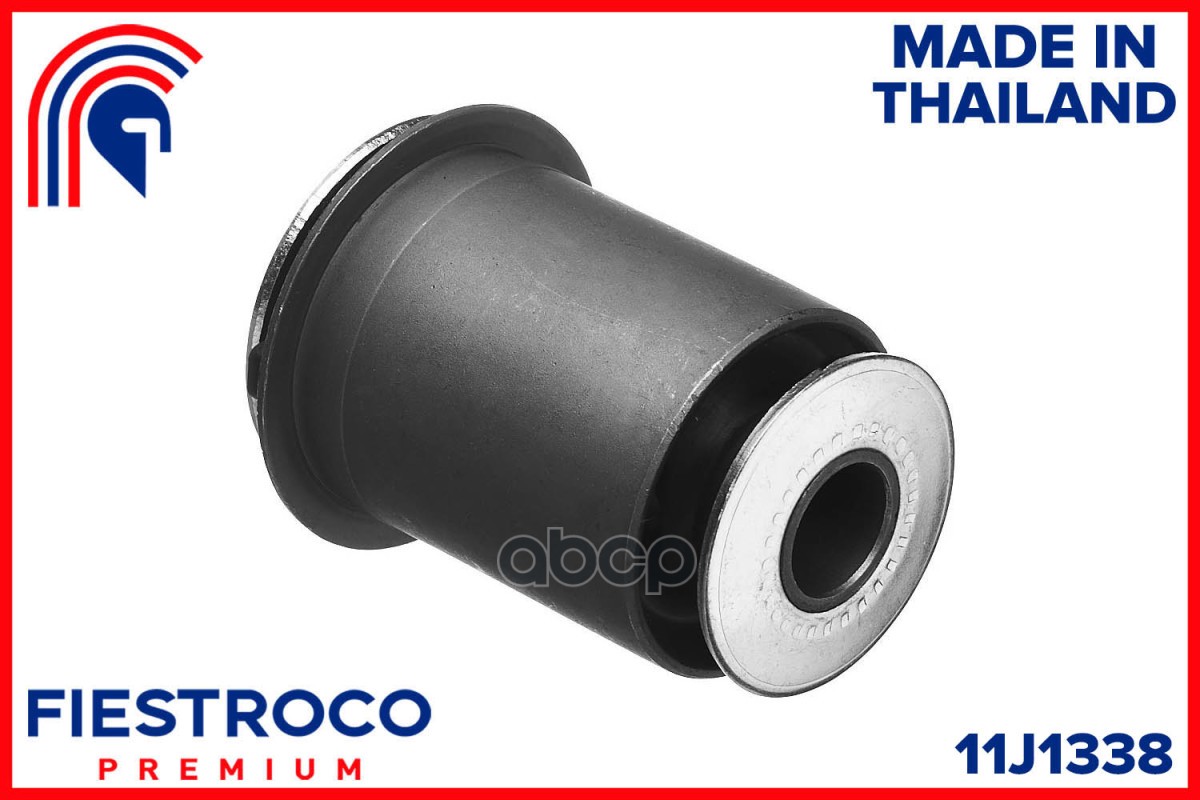 Сайлентблок TOYOTA Dyna RZY230 1RZ-E 2,0 11J1338 FIESTROCO арт. 11J1338