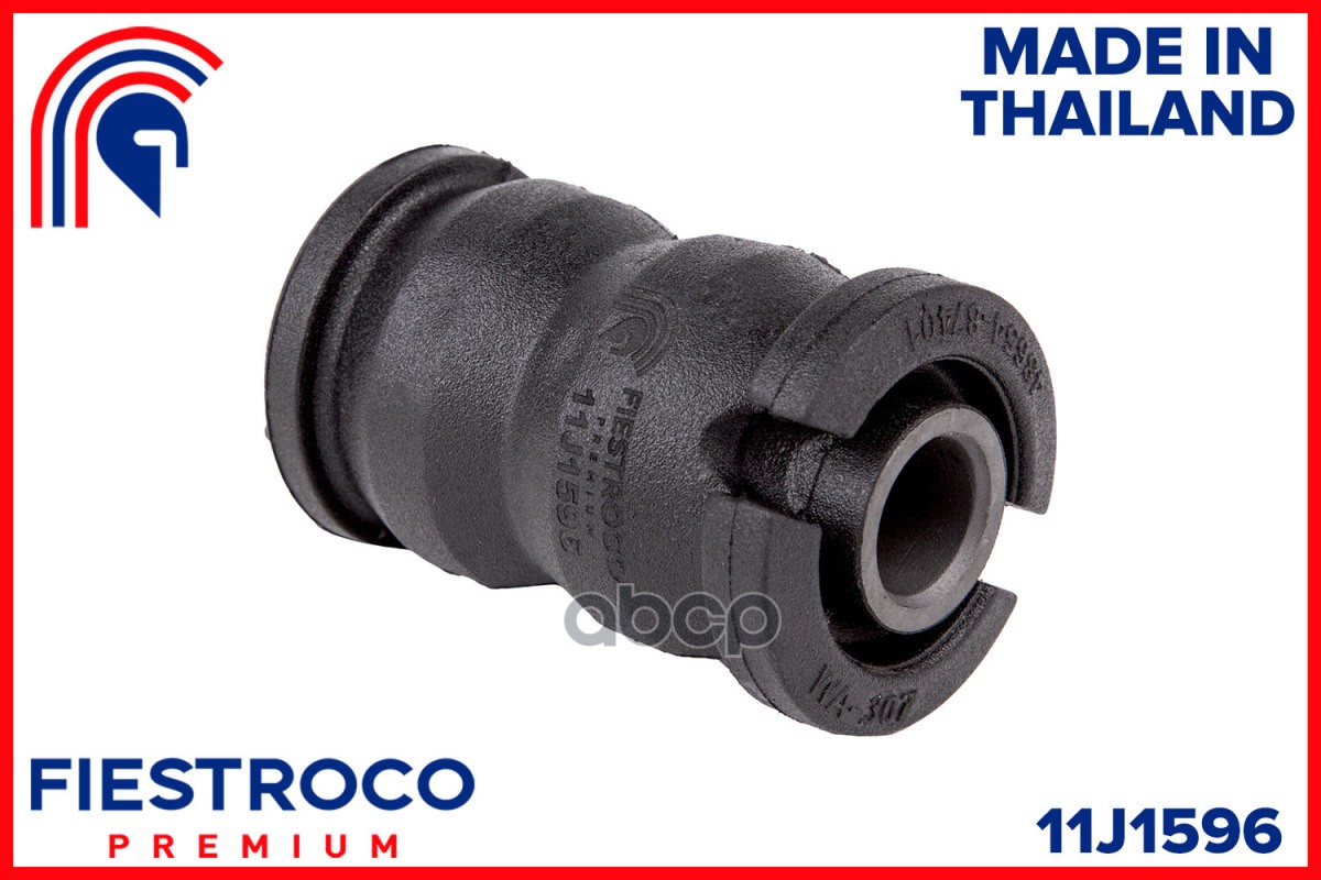 Сайлентблок Рычага Передний Daihatsu Terios 97-06 11J1596 FIESTROCO арт. 11J1596