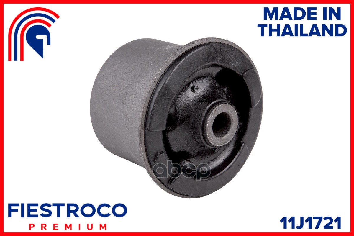 Сайлентблок задн балки TOYOTA YARIS (P9) 05- 11J1721 FIESTROCO арт. 11J1721