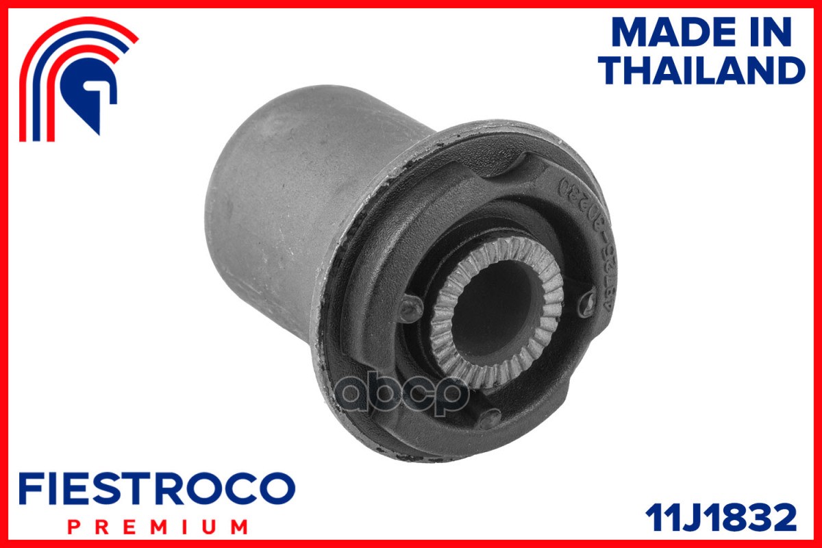 Сайлентблок заднего поперечного рычага TOYOTA ARISTO/LEXUS GS300 97-05/SC430 01-10 11J1832 FIESTROCO арт. 11J1832