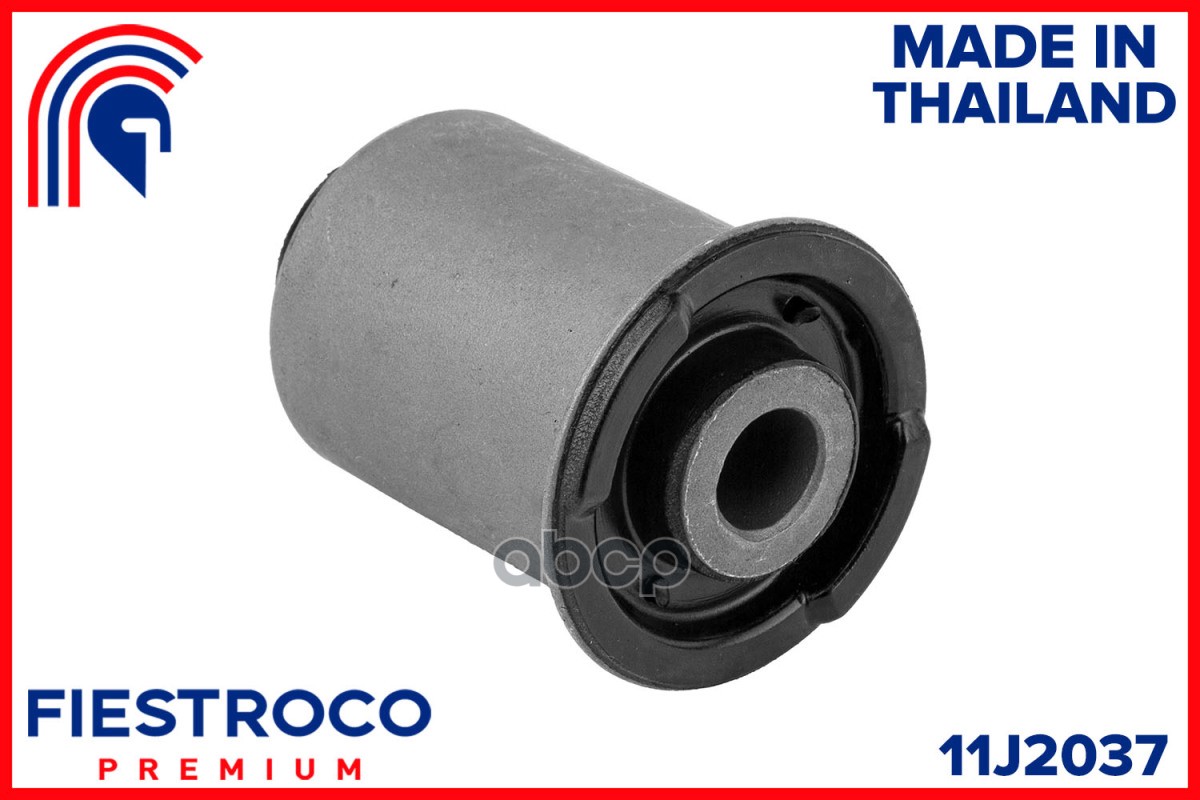 Сайлентблок NISSAN PATHFINDER III R51 11J2037 FIESTROCO арт. 11J2037