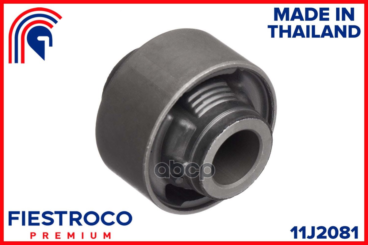 Сайлентблок NISSAN Note E12 HR12DDR 1,2 11J2081 FIESTROCO арт. 11J2081