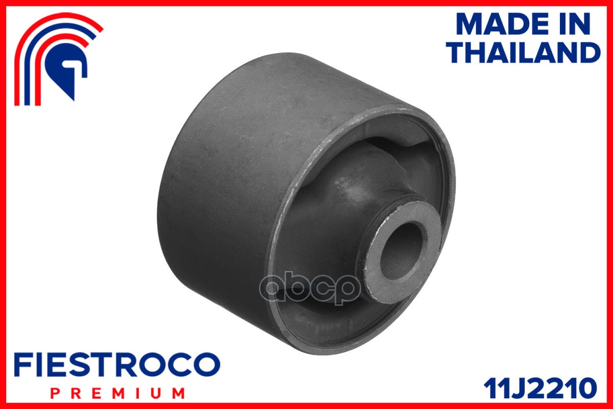 Сайлентблок MITSUBISHI  Galant DJ1A 4G69 2,4 11J2210 FIESTROCO арт. 11J2210