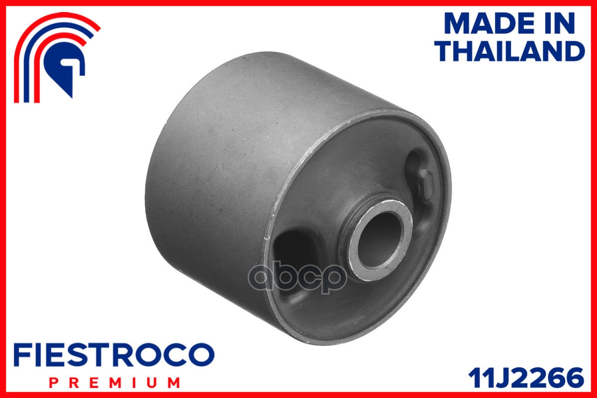 Сайлентблок рычага MITSUBISHI L200 05-15 пер.подв. 11J2266 FIESTROCO арт. 11J2266