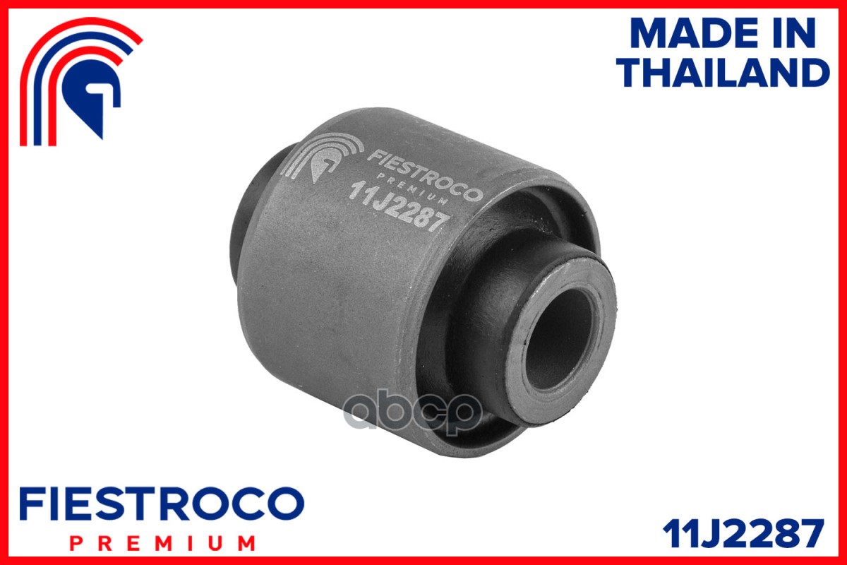 Сайлентблок MITSUBISHI 11J2287 FIESTROCO арт. 11J2287