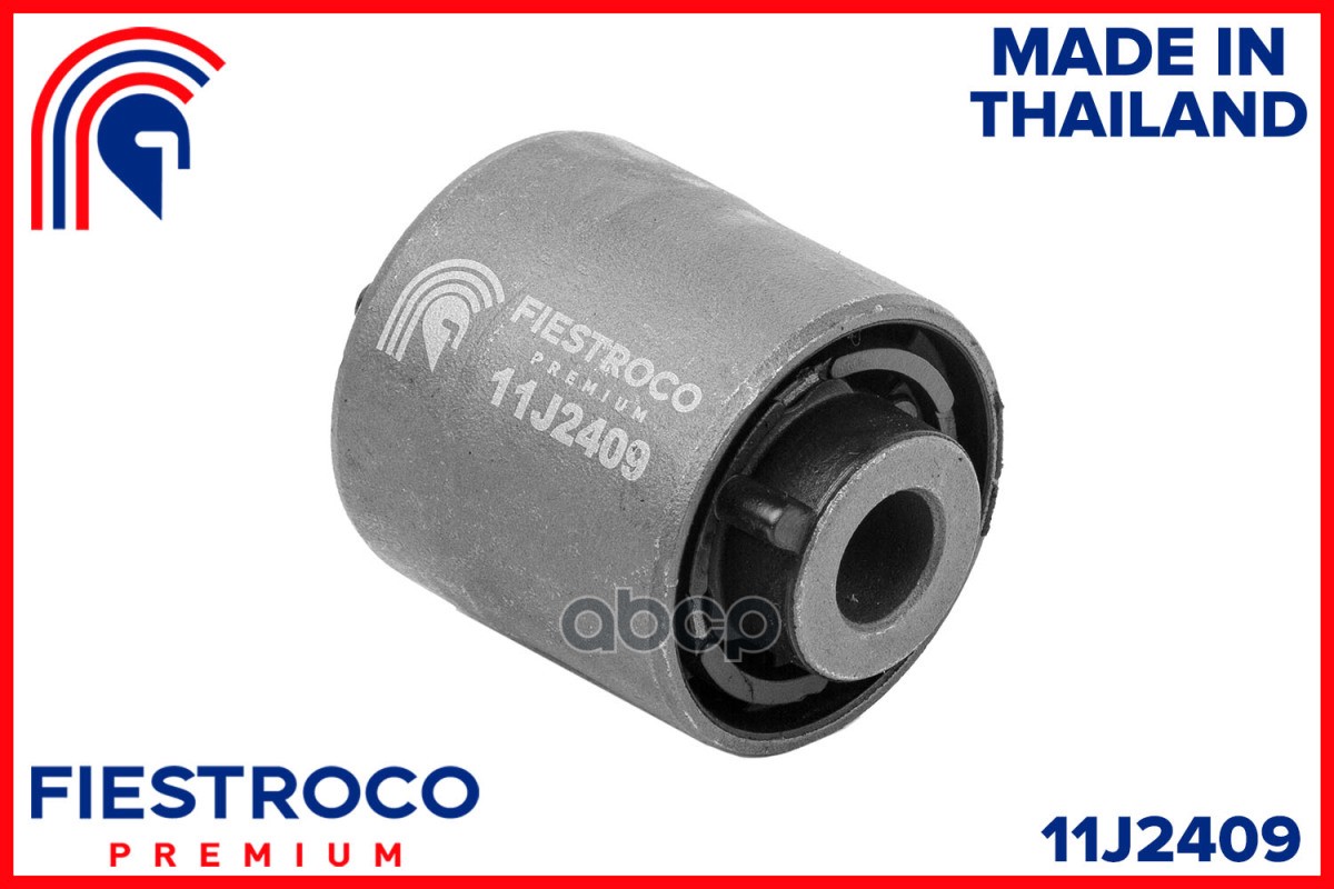 Сайлентблок рычага MAZDA 6 08-13 задн.подв. 11J2409 FIESTROCO арт. 11J2409