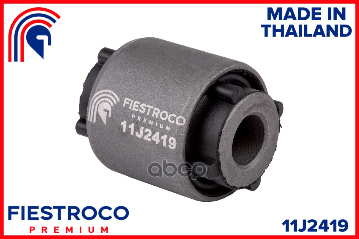 Сайлентблок рычага MAZDA CX-9 TB 07-13 задн.подв. FIESTROCO арт. 11J2419