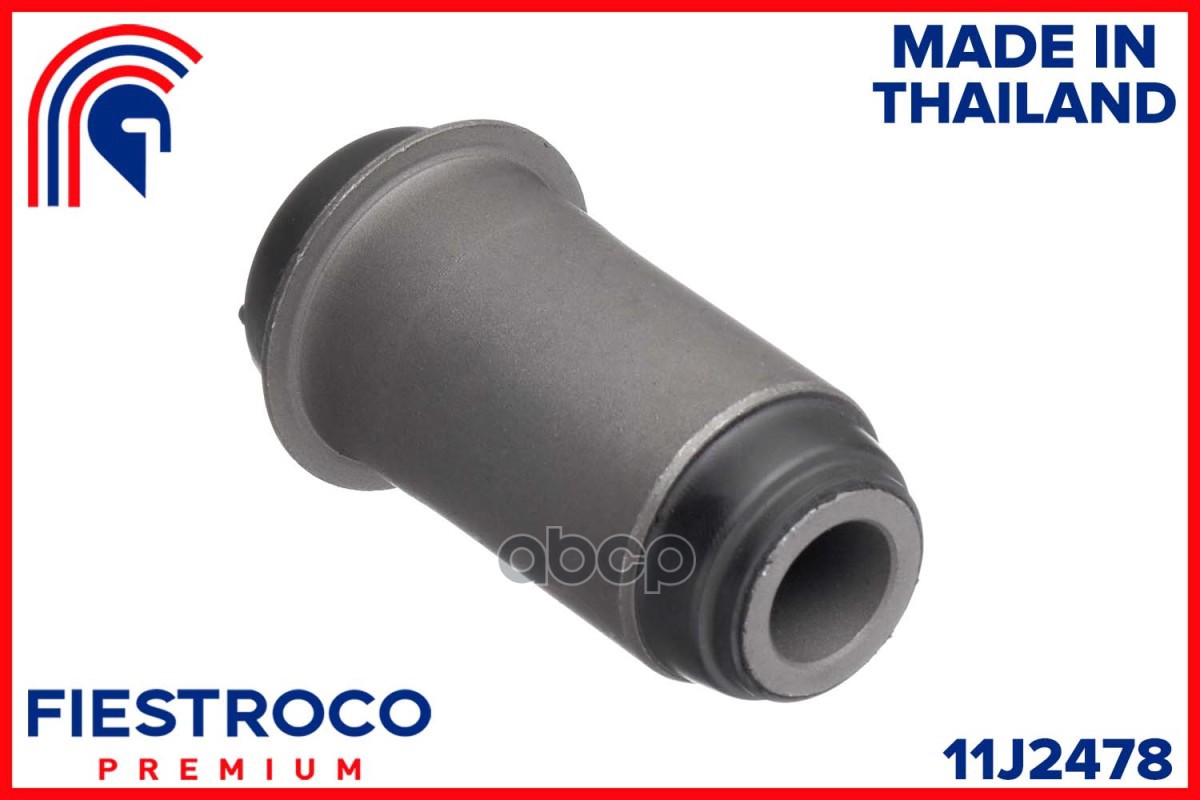 Сайлентблок MAZDA  B2200 UN F2 2,2 11J2478 FIESTROCO арт. 11J2478