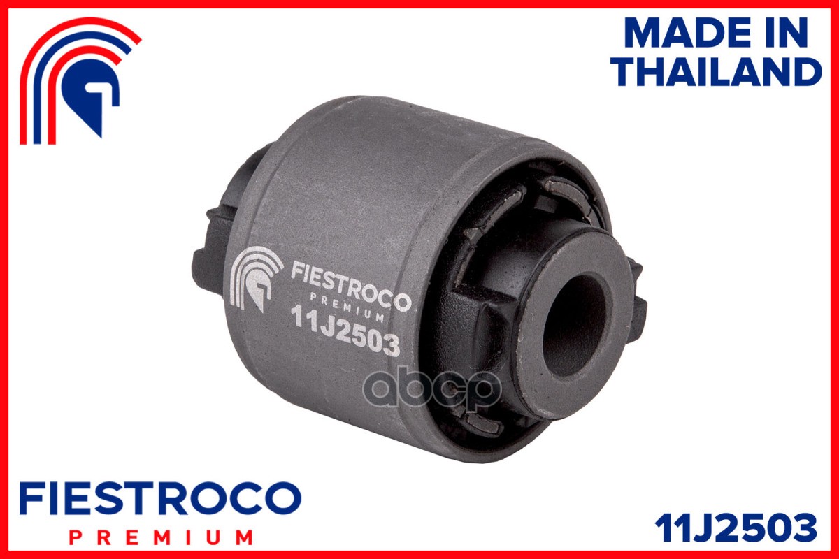 Сайлентблок MAZDA CX-5 I KE 11J2503 FIESTROCO арт. 11J2503